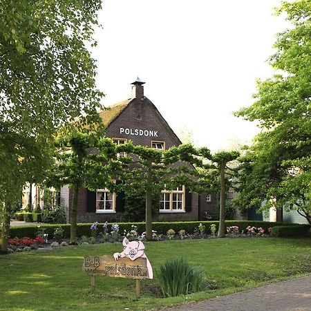 אוירשחוט Appartement Hoeve Polsdonk מראה חיצוני תמונה